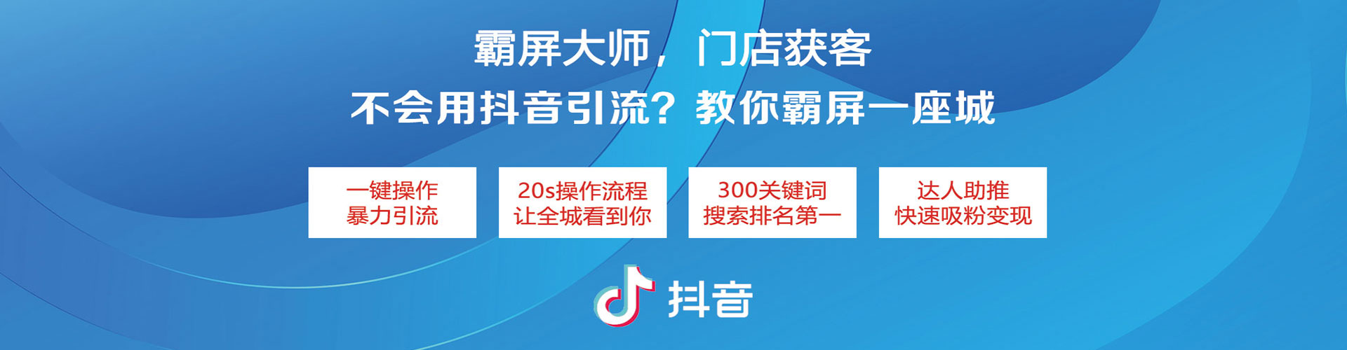 荣昌百度推广竞价