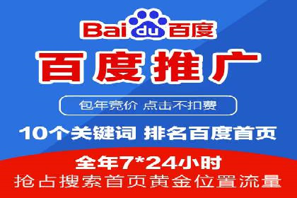 信息流广告的个性化投放策略及效果评估案例