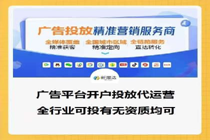 案例解析：SEM推广助力企业品牌形象重塑