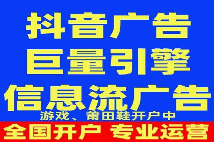 案例解析：SEM代运营如何实现低成本高回报